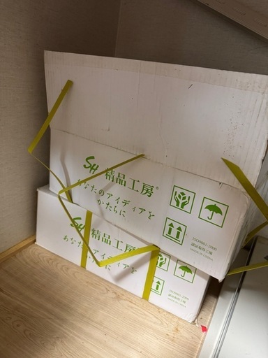 軽天ラッパビス 3.5x45mm 600本入りx20箱