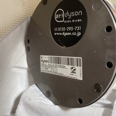 dyson ダイソン 羽根無し扇風機 KA3-JP-BF A4509Aの画像