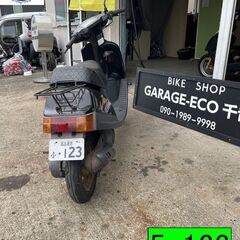 買い取り、下取り大歓迎!!愛知県公安委員会登録業者(オートバイ商)☆GARAGE-ECO千音寺☆軽整備＆点検済み☆ヤマハ　ジョグ2JA黒　5-123名古屋市中川区より!!の画像