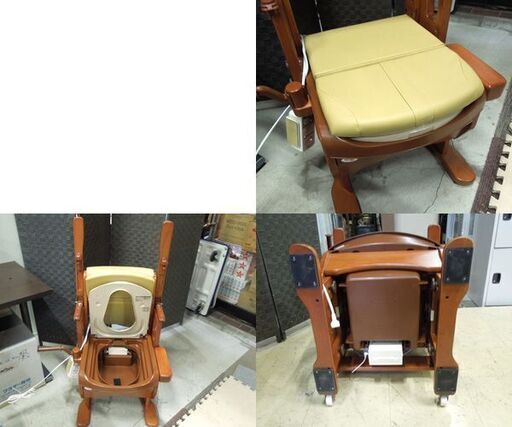 アロン化成 安寿 家具調トイレ 介護用トイレ 肘かけはねあげ 暖房便座