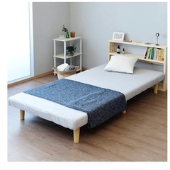 【無料】山善 シングルサイズ 脚付きマットレスベッド 