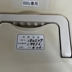 酸素濃縮機と酸素ハウス　セットで。の画像