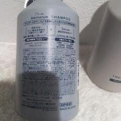aminorumシャンプートリートメントの画像