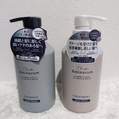 お値下げ中♪aminorumシャンプートリートメント