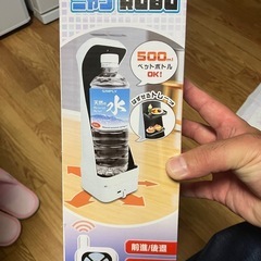 ニャンロボの画像