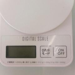 ニトリ　 デジタルキッチンスケール NDS2201の画像