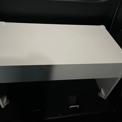 IKEA STUVA ベンチ