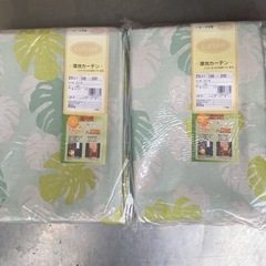 厚地カーテンボタニカル  2枚入り×2  100m×200cm ...