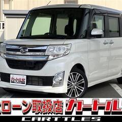 【自社ローン】タントカスタム RS SA !!!!【 独自審査の提携ローン84回】の画像
