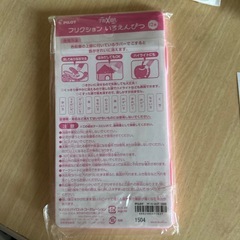 色鉛筆の画像