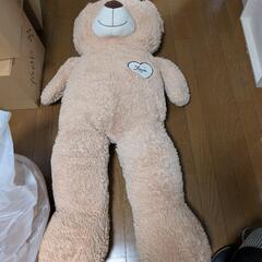無料　　AMIRA TOYS くま ぬいぐるみ 特大　120cmくらい