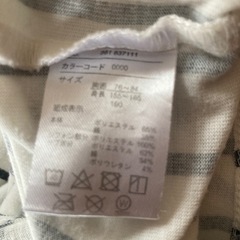 160Tシャツの画像
