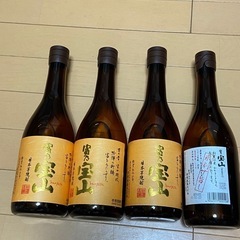新品　富乃　宝山　(黄麹仕込み)4本セット①の画像