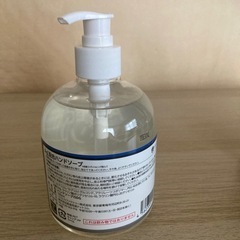 お値下げしました！　AG配合ハンドソープ　4個まとめ売りの画像