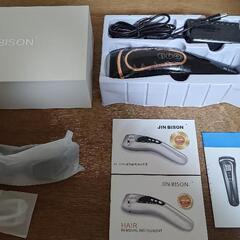 JINBISON 3in1脱毛器