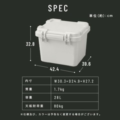 コンテナボックス 蓋付き 屋外 