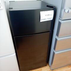 【リユースのサカイ八街店】★ジモティ割あり★ MAXZEN　冷蔵...