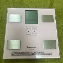 体重計