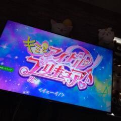 SONY 4Kテレビ 49インチ　※早めの引き取りで大幅値引きします