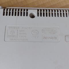 アムウェイ　インダクションレンジ　2011年製の画像