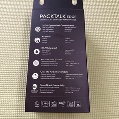 ハーレーダビッドソ純正インカム
の画像
