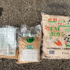 ぼかしセット　生ゴミ処理&堆肥作りの画像