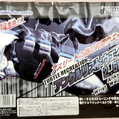 アンクルリフトウエイト2.5kgの画像