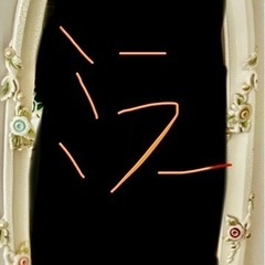 🟥ロココ調のイタリア製姿見鏡の画像