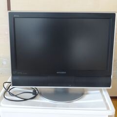三菱液晶ハイビジョンテレビ（2007年製）アナログ放送対応