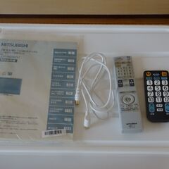 三菱液晶ハイビジョンテレビ（2007年製）アナログ放送対応の画像