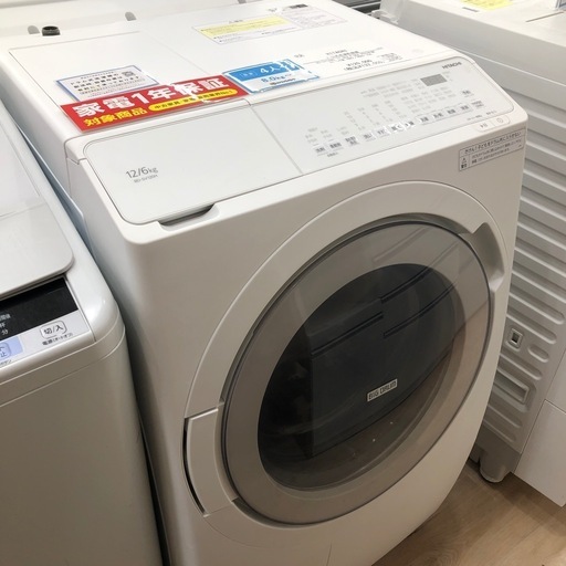 【【値下げしました】1年の動作保証付き】HITACHIの洗濯機BD-SV120HLをご紹介します