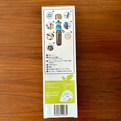 ブリタ　ボトル浄水器　未開封の画像