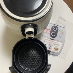 カラットフライヤー の画像