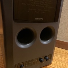 ONKYO SL-7 ウーファーの画像