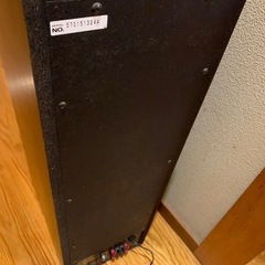 ONKYO SL-7 ウーファーの画像