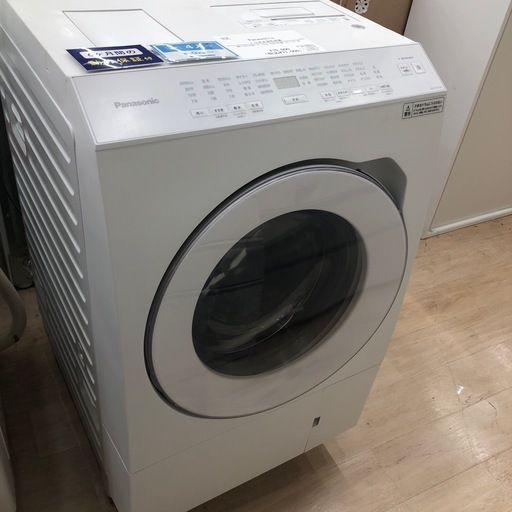 【6ヶ月の動作保証付き】Panasonicの洗濯機NA-LX113ALをご紹介します