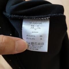 ベビー服 80 ドレスの画像