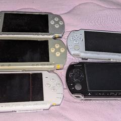 PSP1000＋PSP2000＋PSP3000 5台セット