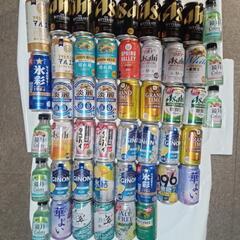 ビール 発泡酒チューハイ48本