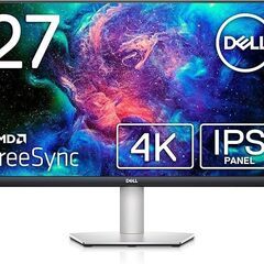 Dell 27インチ 4K モニター(S2721QS) ※同型も...