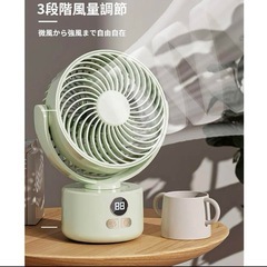 卓上扇風機 3D自動首振り サーキュレーター 扇風機 充電式 超強風 ベージュの画像