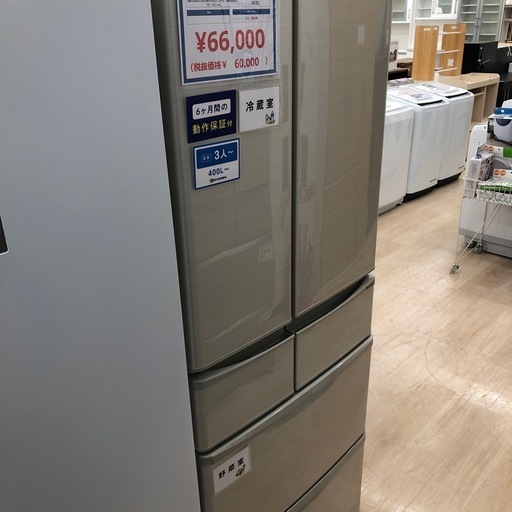 【6ヶ月の動作保証付き】SHARPの冷蔵庫SJ-F461E-Nをご紹介します