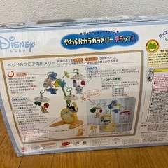 ベビーおもちゃまとめてお譲りの画像