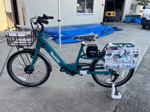 Makita 電動アシスト自転車 BY001GZ