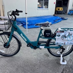 
Makita 電動アシスト自転車 BY001GZ バッテリー&...