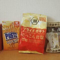 お菓子
