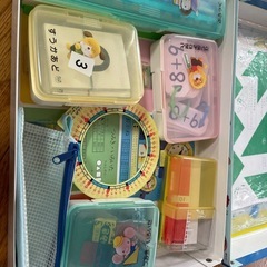 さんすうセットの画像