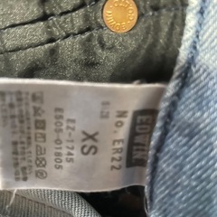 値下げしました　ジーパン　EDWINの画像
