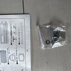 
スポットクーラー 8畳maxzen JCF-MX801の画像