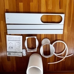 
スポットクーラー 8畳maxzen JCF-MX801の画像